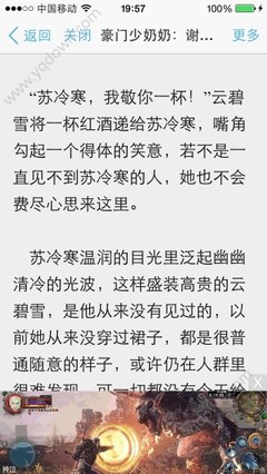 菲律宾9g如果要出关的话应该是要多少钱 答案在下文